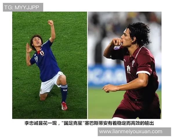 足球明星背后的女人们她们的故事与荣耀同样精彩